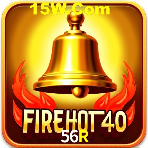 Account Benefits 56R