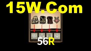 Welcome Bonus 56R